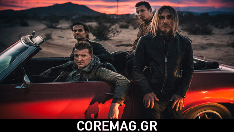 Ακούστε ολόκληρο το νέο  δίσκο του Iggy Pop”Post Pop Depression”