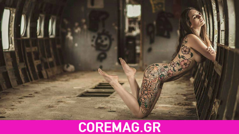 Ink mania #33 Ink mania #33