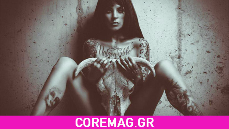 Ink mania #26 Ink mania #26