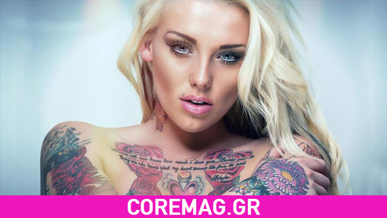 Ink mania #28 Ink mania #28