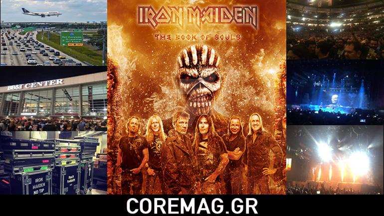 Iron Maiden: Η πρώτη συναυλία της περιοδείας “The Book Of Souls”