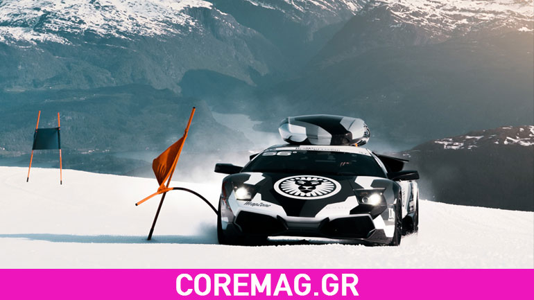 Έβαλε τη Lamborghini του σε πίστα του σκι Έβαλε τη Lamborghini του σε πίστα του σκι