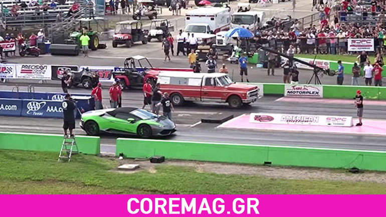 Αγροτικό vs Lamborghini Αγροτικό vs Lamborghini