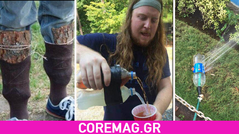 Απίστευτες πατέντες καθημερινής τρέλας μέρος 2ο