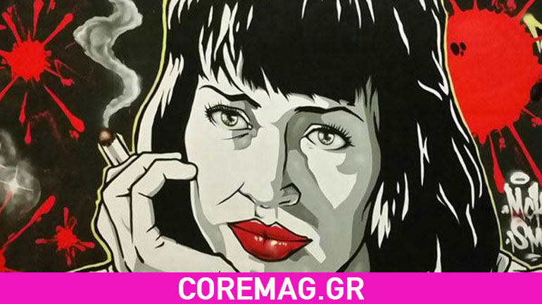 Street Art στο Λονδίνο