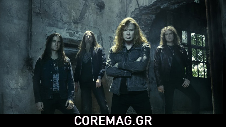 Megadeth: Ακούστε το νέο κομμάτι τους “The Threat Is Real” Megadeth: Ακούστε το νέο κομμάτι τους “The Threat Is Real”