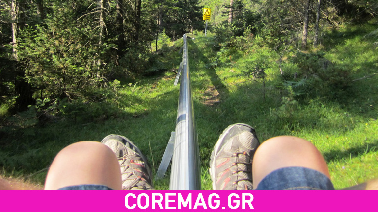 Χωρίς φρένα με roller-coaster στις Αυστριακές Άλπεις Χωρίς φρένα με roller-coaster στις Αυστριακές Άλπεις