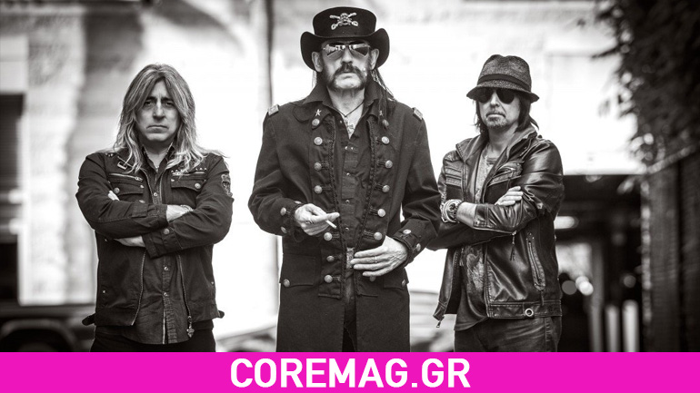 Motörhead: Ακούστε το νέο τους τραγούδι “Electricity” Motörhead: Ακούστε το νέο τους τραγούδι “Electricity”