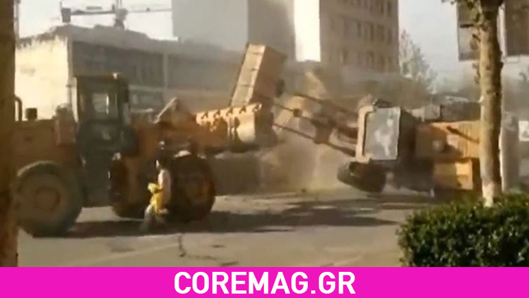 Μπουλντόζα εναντίον μπουλντόζας Μπουλντόζα εναντίον μπουλντόζας