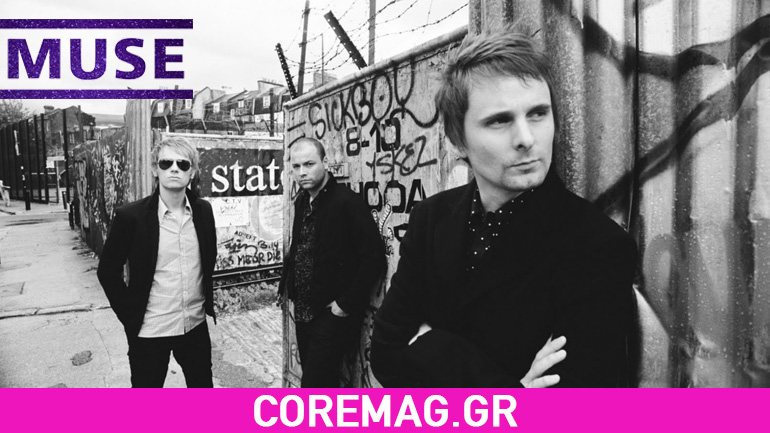 Muse: Δείτε το ολοκαίνουριο videoclip τους
