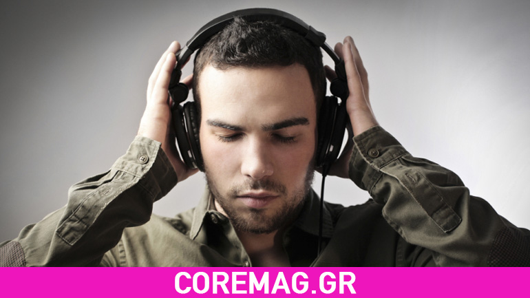 Πώς η μουσική που ακούμε δείχνει το πως λειτουργεί ο εγκέφαλος μας;