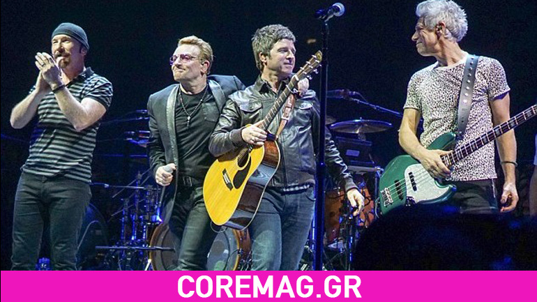 Δείτε τον Noel Gallagher να παίζει μαζί με τους U2 τραγούδια των ίδιων και των Beatles Δείτε τον Noel Gallagher να παίζει μαζί με τους U2 τραγούδια των ίδιων και των Beatles