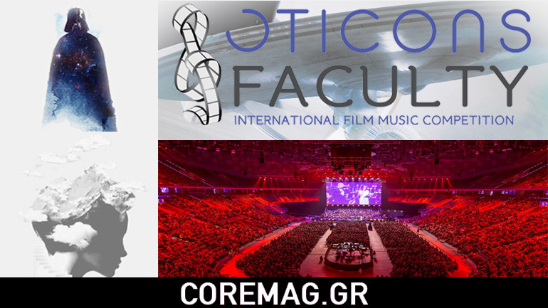 Oticons Faculty Film Music Competition 2016