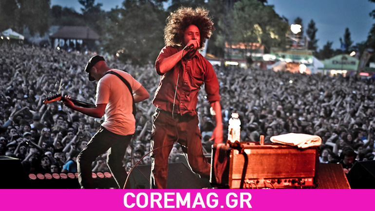 Rage Against the Machine: Δείτε το video του “Bulls On Parade” μέσα από νέο τους live DVD