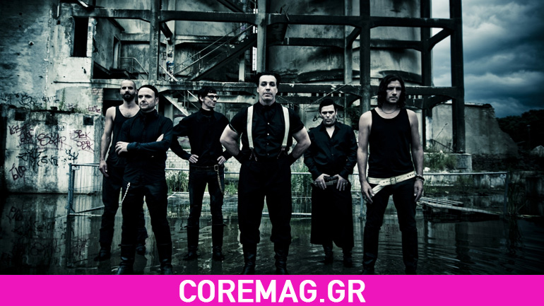 Rammstein: Γιορτάζουν τα 21 χρόνια δισκογραφίας με την κυκλοφορία ενός box set βινυλίων