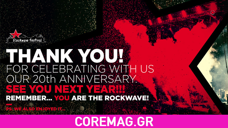 Rockwave Festival 2015 – Thanks for the memories! Rockwave Festival 2015 – Thanks for the memories!
