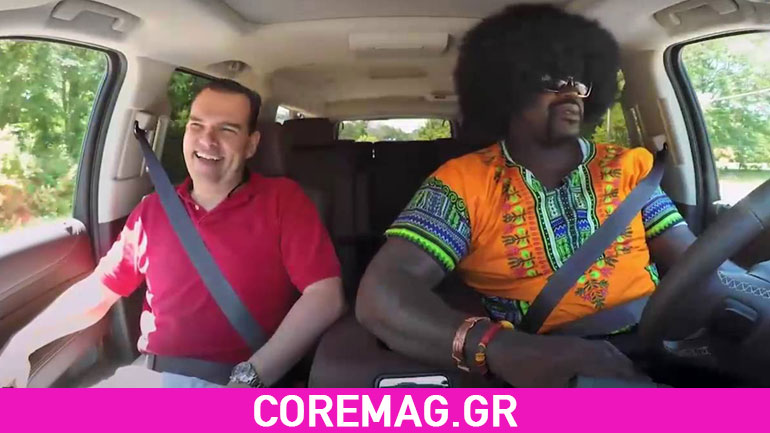 O Shaquille O’Neal «σοφέρ» O Shaquille O’Neal «σοφέρ»