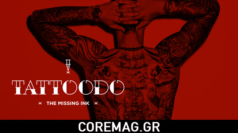 2,5 εκατ. δολ. για το portal Tattoo, Tattoodo
