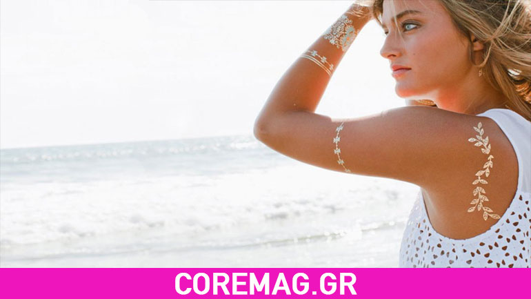 Τα golden tattoos είναι η καινούργια τρέλα των πλουσίων