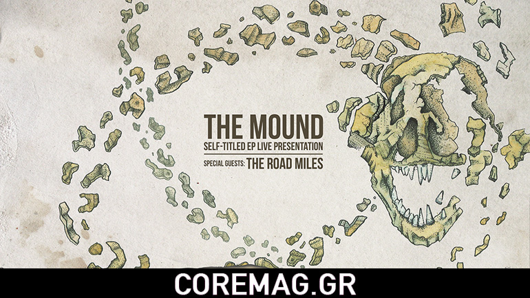 Οι doom rockers The Mound παρουσιάζουν ζωντανά το ομώνυμο EP τους