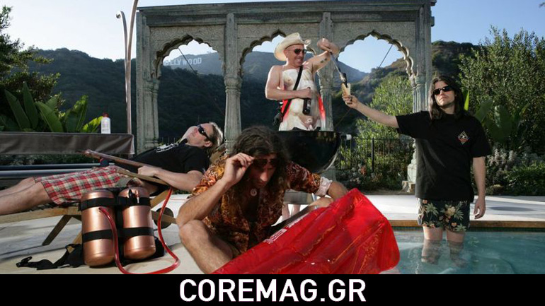 Σε 20 ιδέες δουλεύουν οι Tool για το νέο τους άλμπουμ