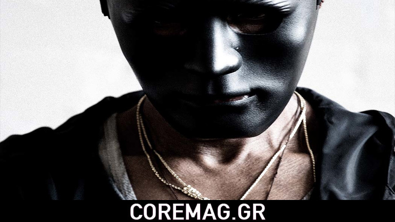 Ο Tricky επιστρέφει για δύο live σε Αθήνα και Θεσσαλονίκη