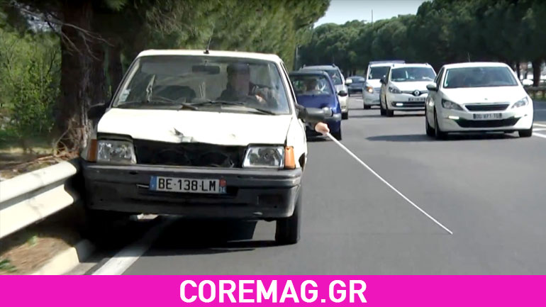 Τυφλός οδηγεί αυτοκίνητο