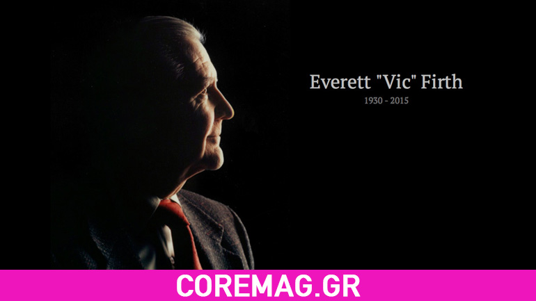 Απεβίωσε ο ιδρυτής της εταιρίας κατασκευής μπαγκετών Vic Firth Απεβίωσε ο ιδρυτής της εταιρίας κατασκευής μπαγκετών Vic Firth