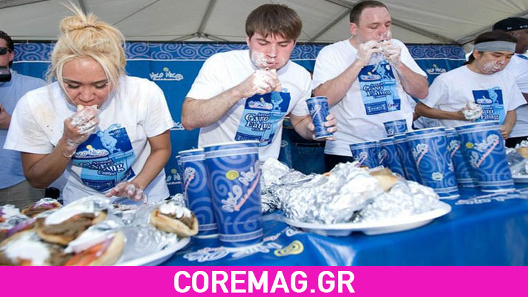 Video: Διαγωνισμός ταχυφαγίας γύρου Video: Διαγωνισμός ταχυφαγίας γύρου