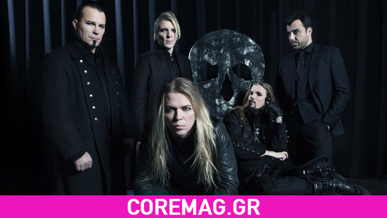 Apocalyptica: Ακούστε ολόκληρο το νέο τους άλμπουμ