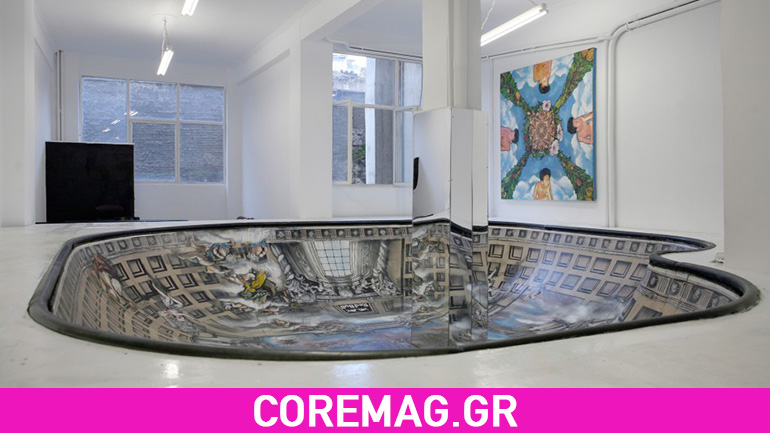 Μία ράμπα για skate διαφορετική από τις άλλες