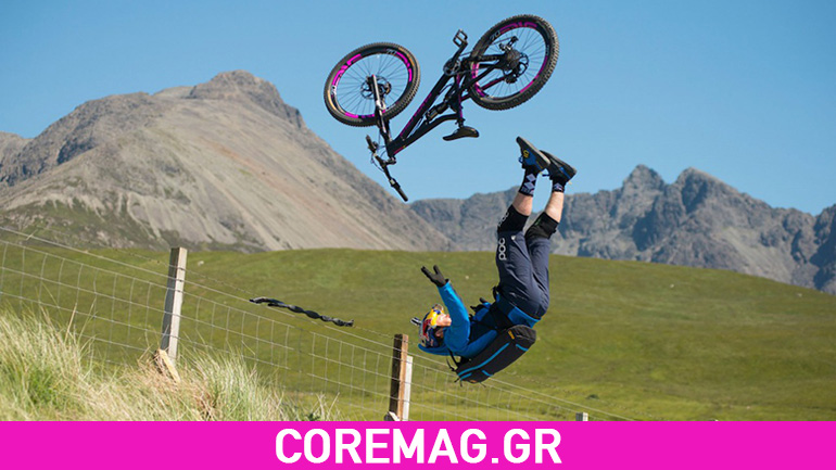 Δείτε 8 βίντεο με mountain bike Fails!