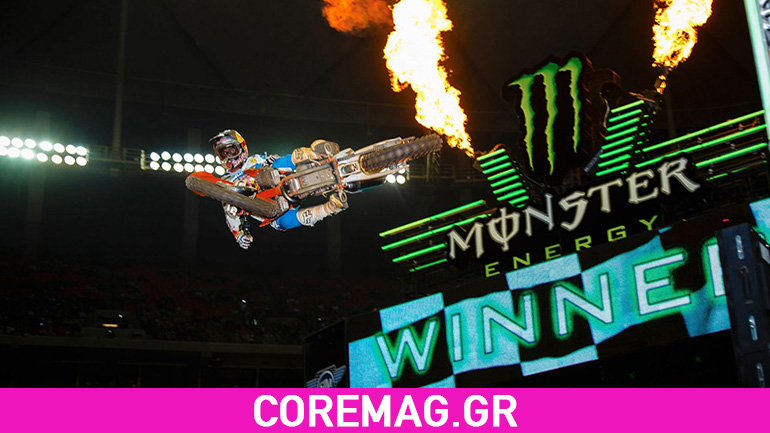 Monster Energy ΑΜΑ Supercross: Ο αγώνας ATLANTA II