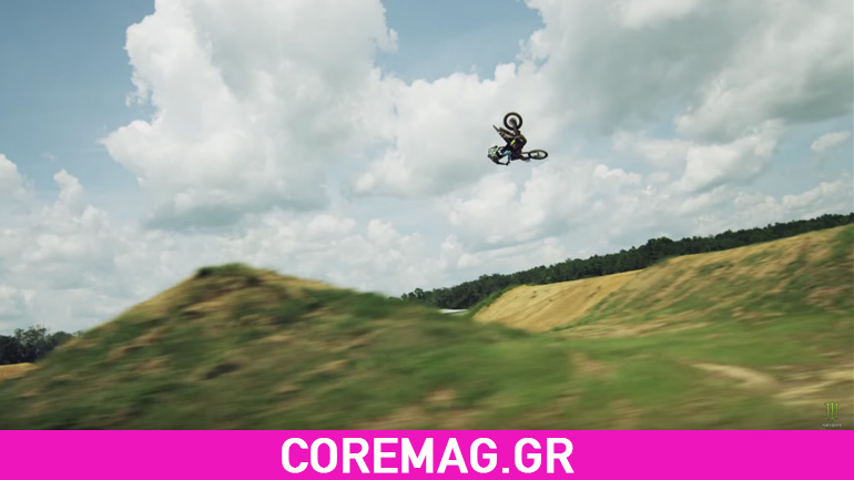 Ο Justin Barcia σας καλωσορίζει στην Bamland