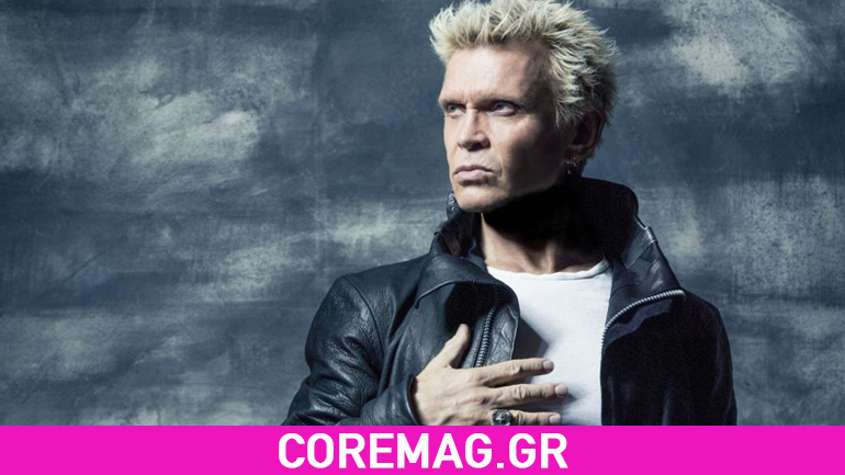Η επιστροφή του Billy Idol δείτε το νέο του video clip