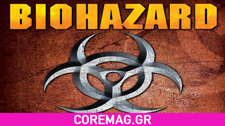 Οι Biohazard live στο An