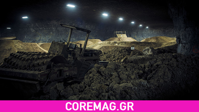 Το μεγαλύτερο mtb park στον κόσμο… βρίσκεται κάτω από το έδαφος!