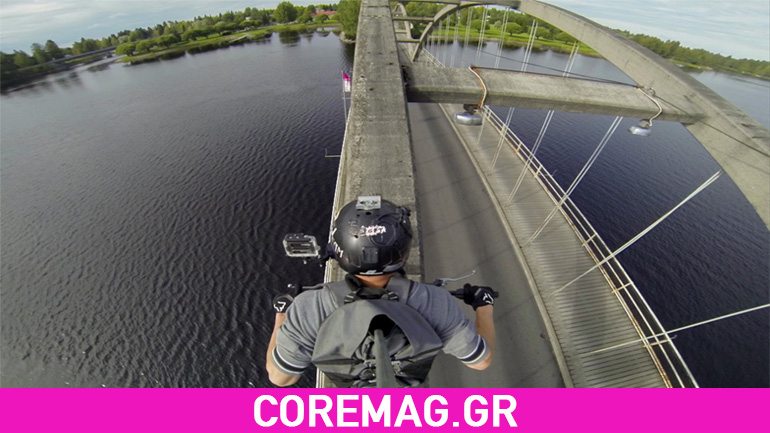 Βίντεο που κόβει την ανάσα: δείτε πως διασχίζει τη γέφυρα