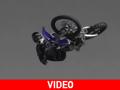 Τα Whip της Τετάρτης