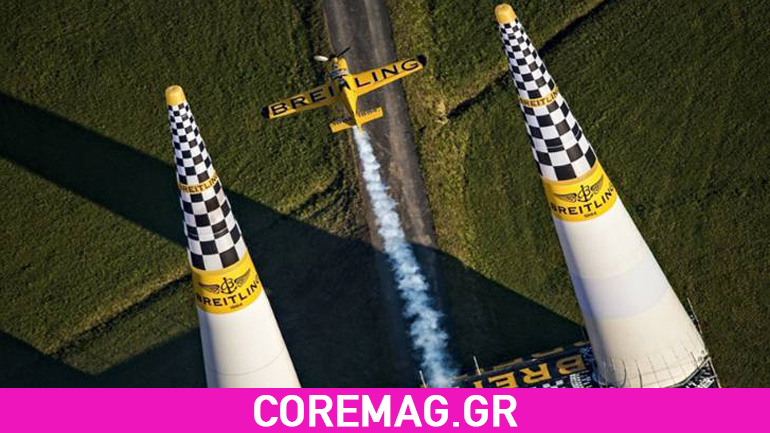 Η συμμετοχή Οίκου Ωρολογοποιίας στο Athens Flying Week