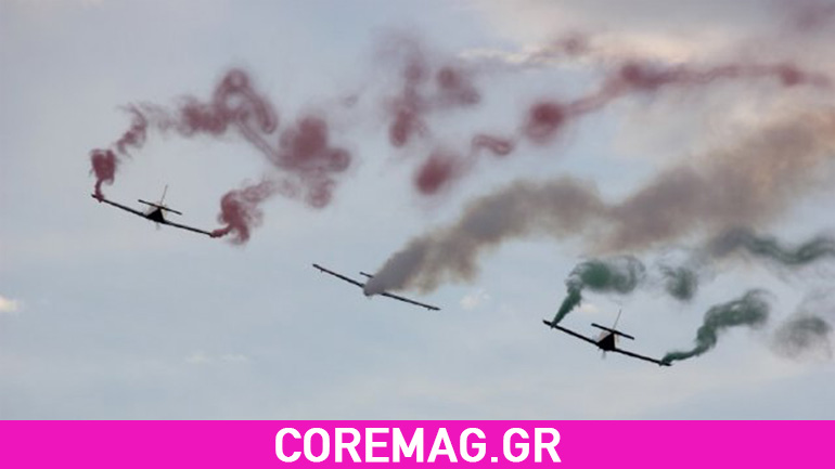 Κεφάλι ψηλά… και νιώστε τη μαγεία!