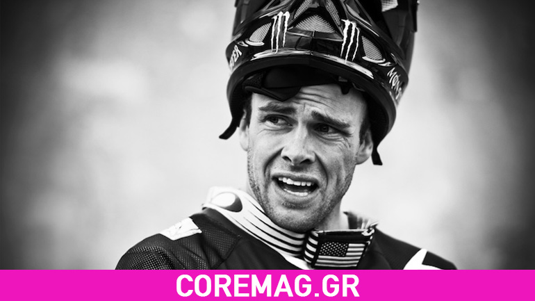 To official trailer της νέας ταινίας “Reach For The Sky” με τον Cam Zink