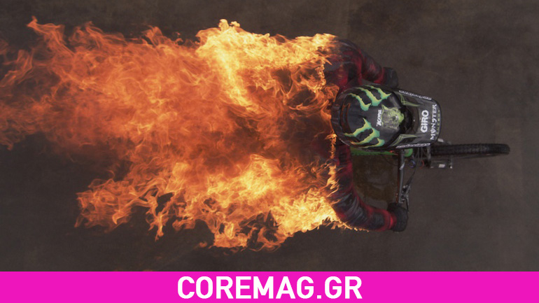 O Agassiz πήρε φωτιά