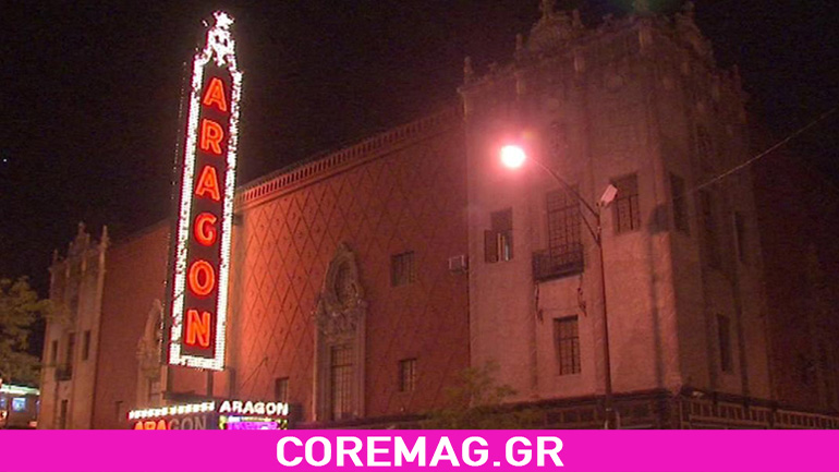 Νεαρός άντρας σκοτώθηκε σε συναυλία