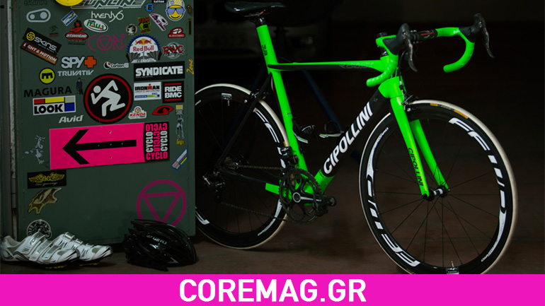 Cipollini RB 800: H Ferrari των ποδηλάτων