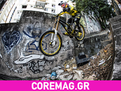 Ο αγώνας City Downhill στη Βραζιλία