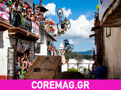 To πλήρες πρόγραμμα του City Downhill World Tour 2015