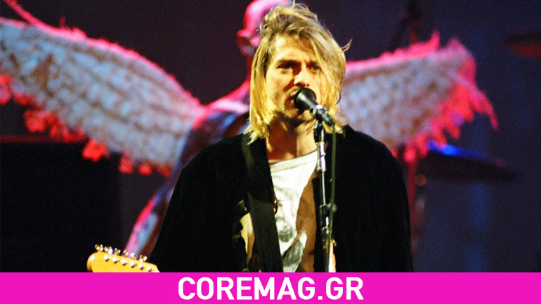 KURT COBAIN: Δείτε το νέο κλιπ από το ντοκιμαντέρ Montage of Heck