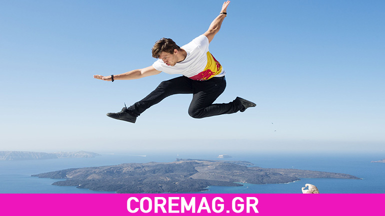 Το Red Bull Art of Motion επιστρέφει για 5η χρονιά σε καινούρια πίστα!