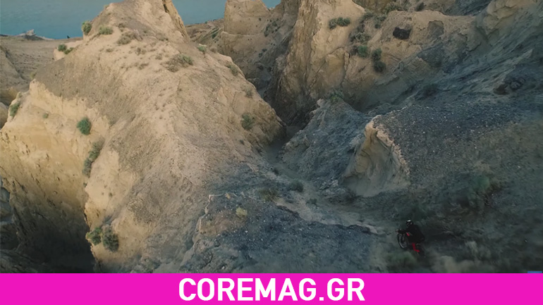 Ανάβαση με ελικόπτερο και κατάβαση με ποδήλατο